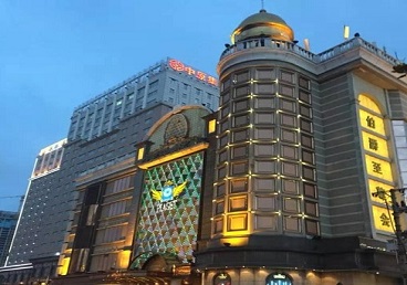 永仁最大顶级出名高端豪华KTV会所-皇冠伯爵KTV顶级体验点评